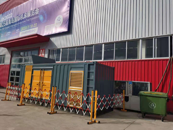 萧县一起发电机滑环环火停机事件分析报告