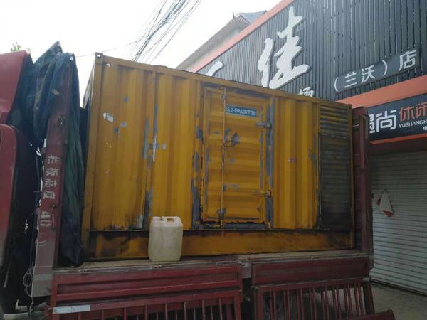 萧县发电机组的结构分析及功能原理