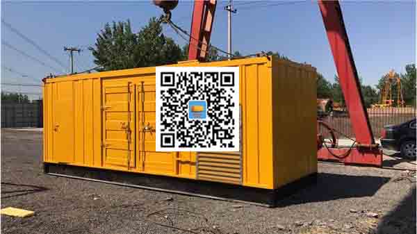 萧县发电车出租-关于柴油发电机组水箱污垢的产生与清理