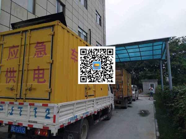 萧县出租发电机-柴油发电机组启动困难的原因有哪些？