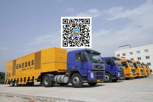 萧县发电车出租柴油发电机的优势都有哪些