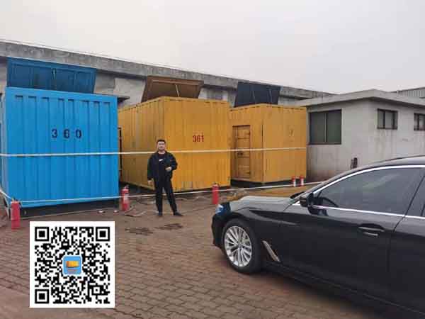 萧县柴油发电机组的维护保养方案