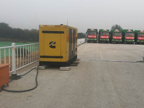 萧县发电机组中性点接地不良有哪些危害？