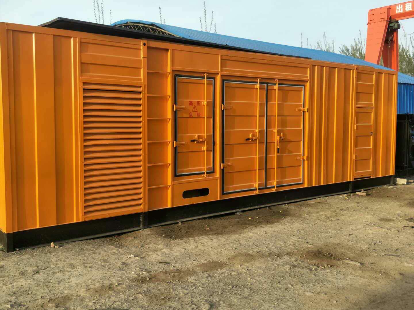 萧县如何判断柴油发电机组的蓄电池是否出现硫化现象？